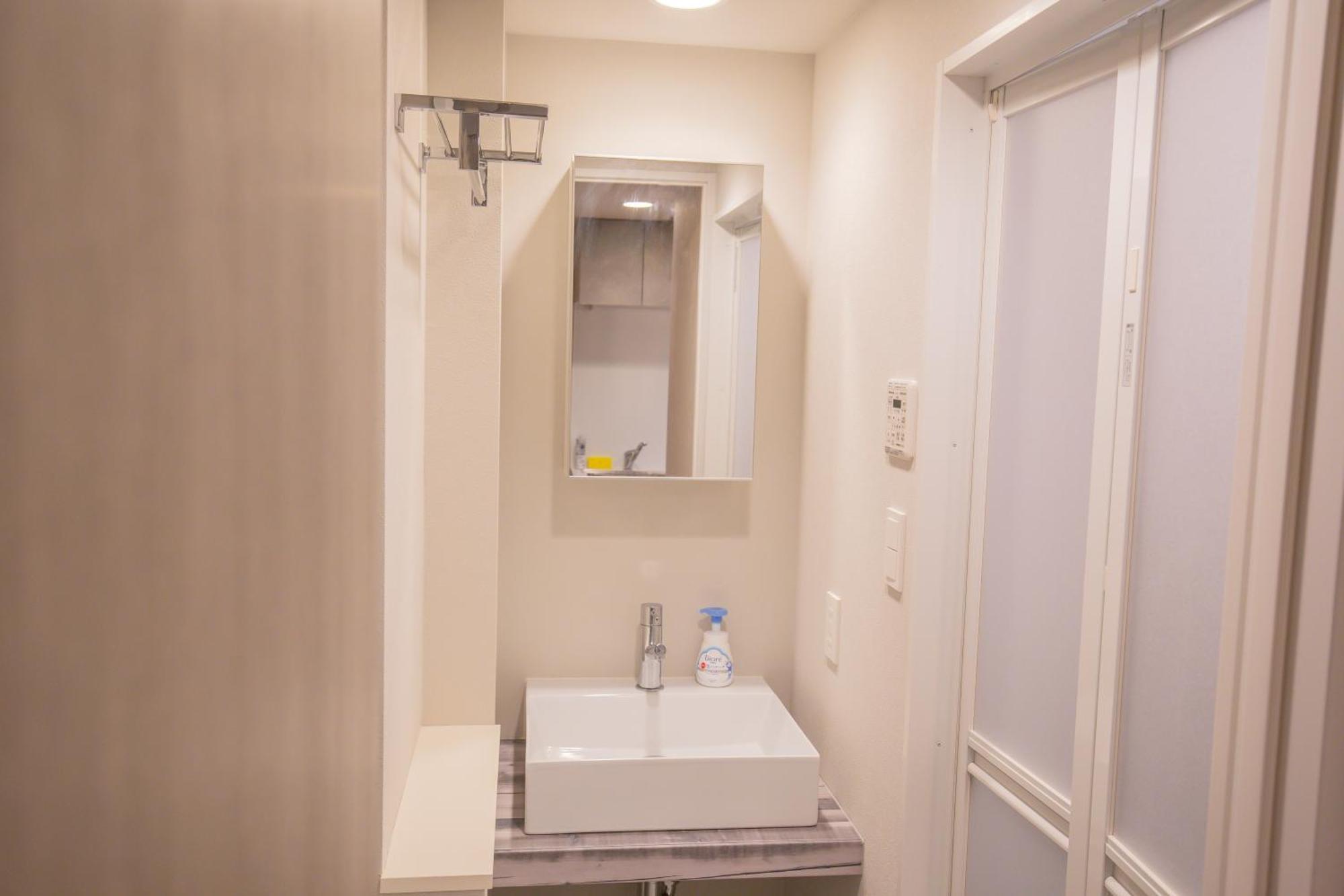 The Most Comfortable And Best Choice For Accommodation In Yoyogi Eow6 東京都 エクステリア 写真