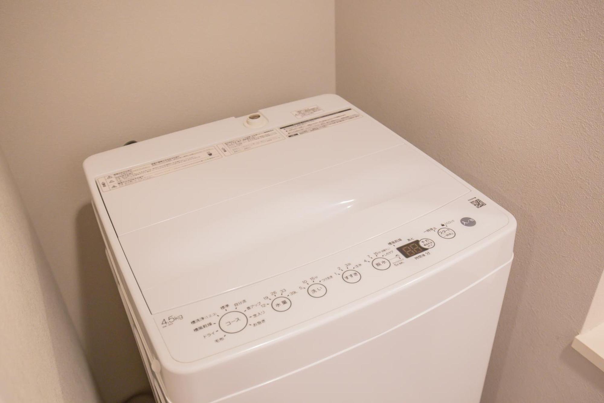 The Most Comfortable And Best Choice For Accommodation In Yoyogi Eow6 東京都 エクステリア 写真