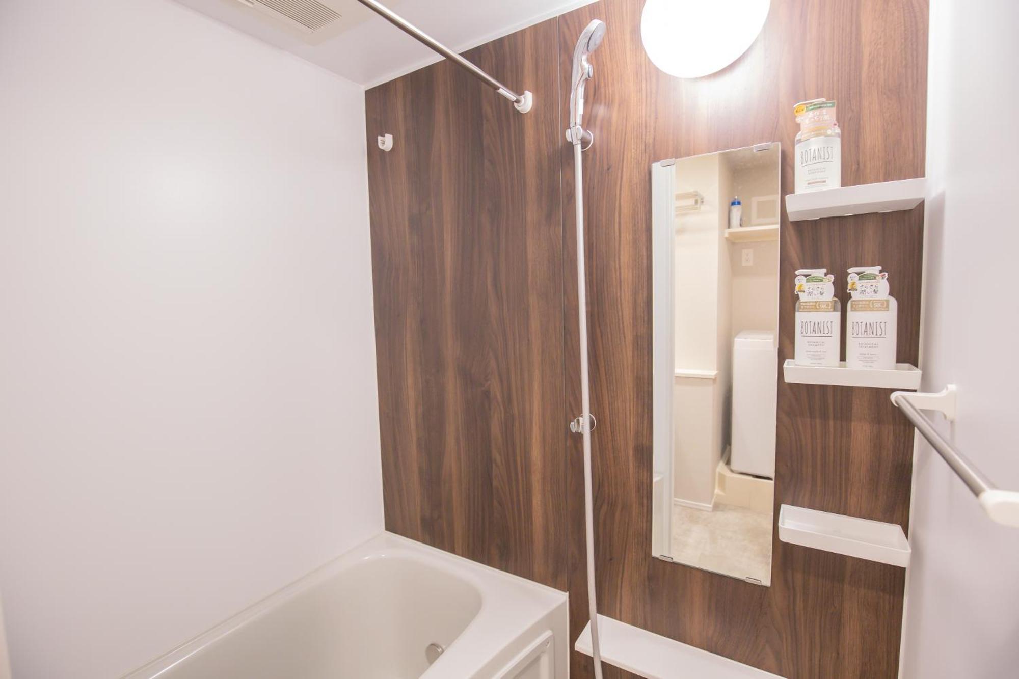 The Most Comfortable And Best Choice For Accommodation In Yoyogi Eow6 東京都 エクステリア 写真
